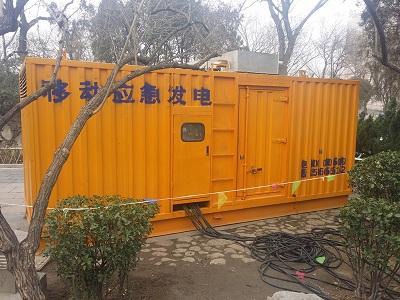 南圣镇柴油发电机维修保养工作要做哪些